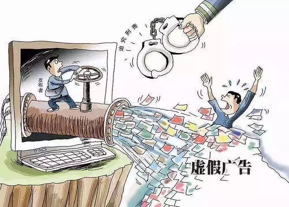新噢门天天资料免费大全,警惕虚假宣传落实,方法解释提升_生活记录版cdl.87.98