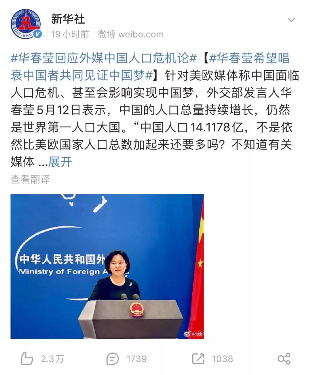 2025年新澳天天开彩资料,警惕虚假宣传-全面释义、解释与落实、科学解答解释落实