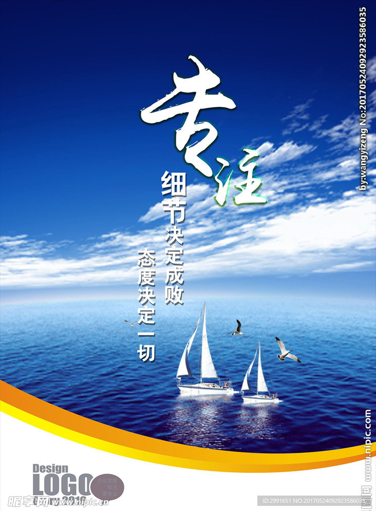 77777788888王中王中特亮点，全面释义、专家解答解释落实