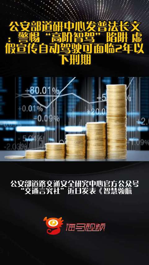 澳门天天免费精准大全公开，全面释义、前沿解答解释落实