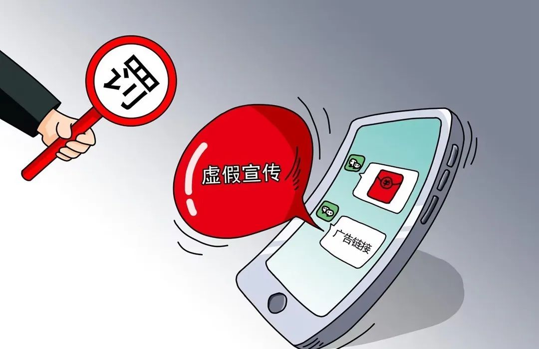 77778888管家婆必开一期仔细释义、解释与落实、构建解答解释落实