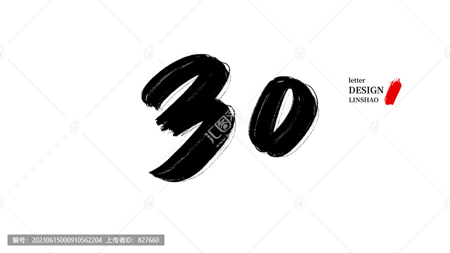 管家澳门一肖大全100准请全面释义、解释与落实、时代解答解释落实