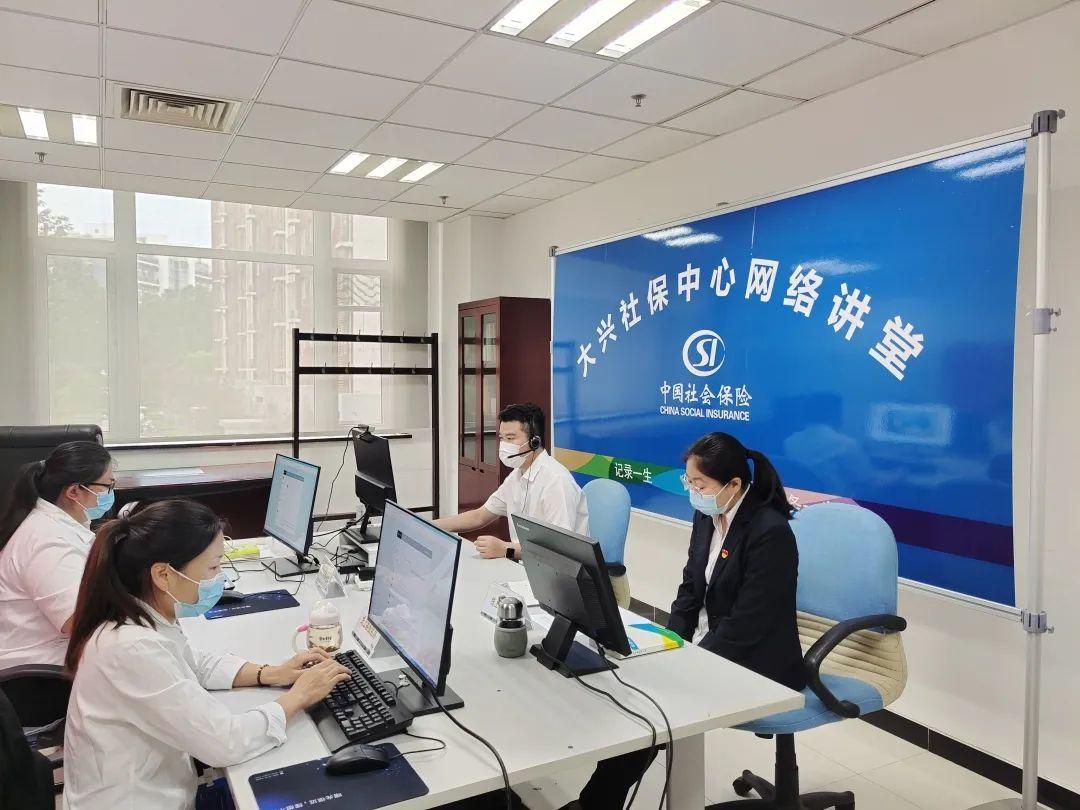 7777788888精准管家婆免费的警惕虚假宣传-全面释义、解释与落实、精准解答解释落实