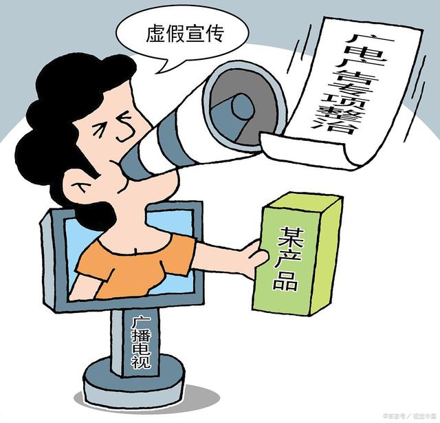 2025新澳门开奖结果记录,警惕虚假宣传、全面解答、统计解答解释落实