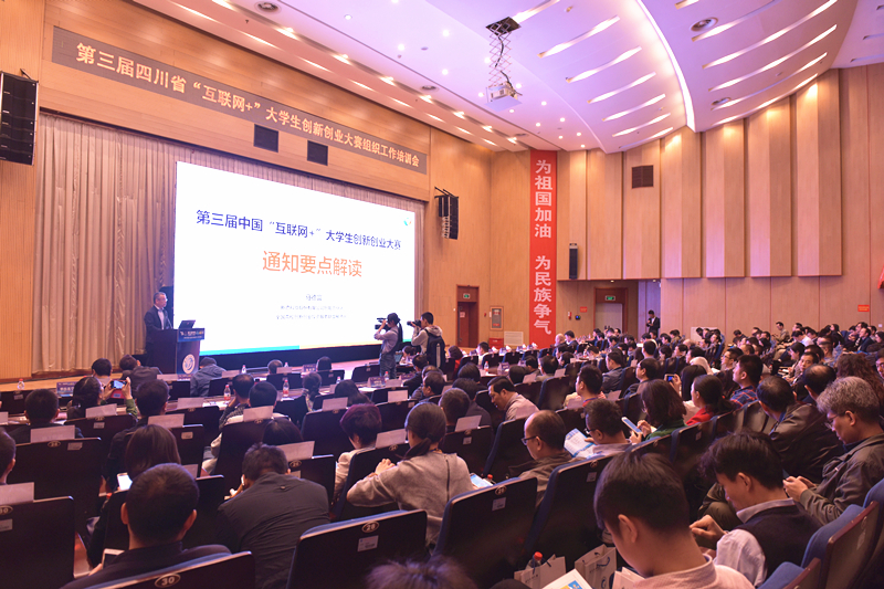 7777788888王中王中特全面释义、专家解答解释落实