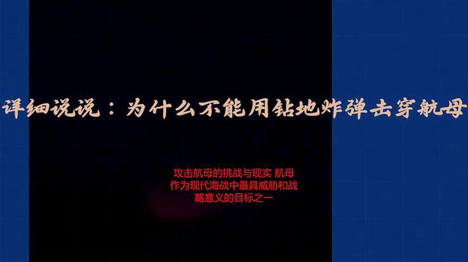 全年资料免费大全资料打开,警惕虚假宣传-全面释义、解释与落实、综合解答解释落实